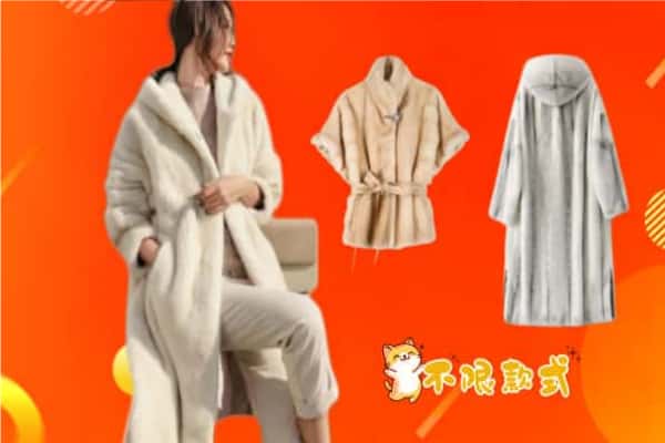 靖远县回收貂皮