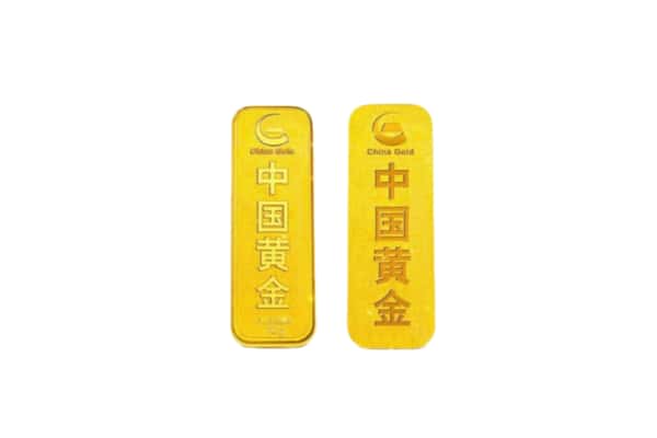 靖远县上门回收黄金价格